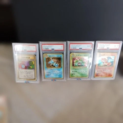 PSA 8-7 Pokemon CD Promo 4 Card Japanese Vintage Charizard Blastoise Venusaur