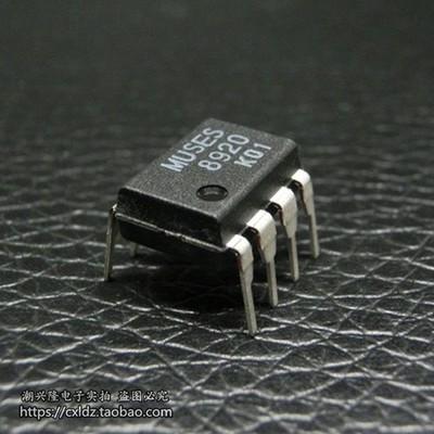 5PCS JRC MUSES8920D Dual Op-Amp   High-Fidelity Operational Amplifier