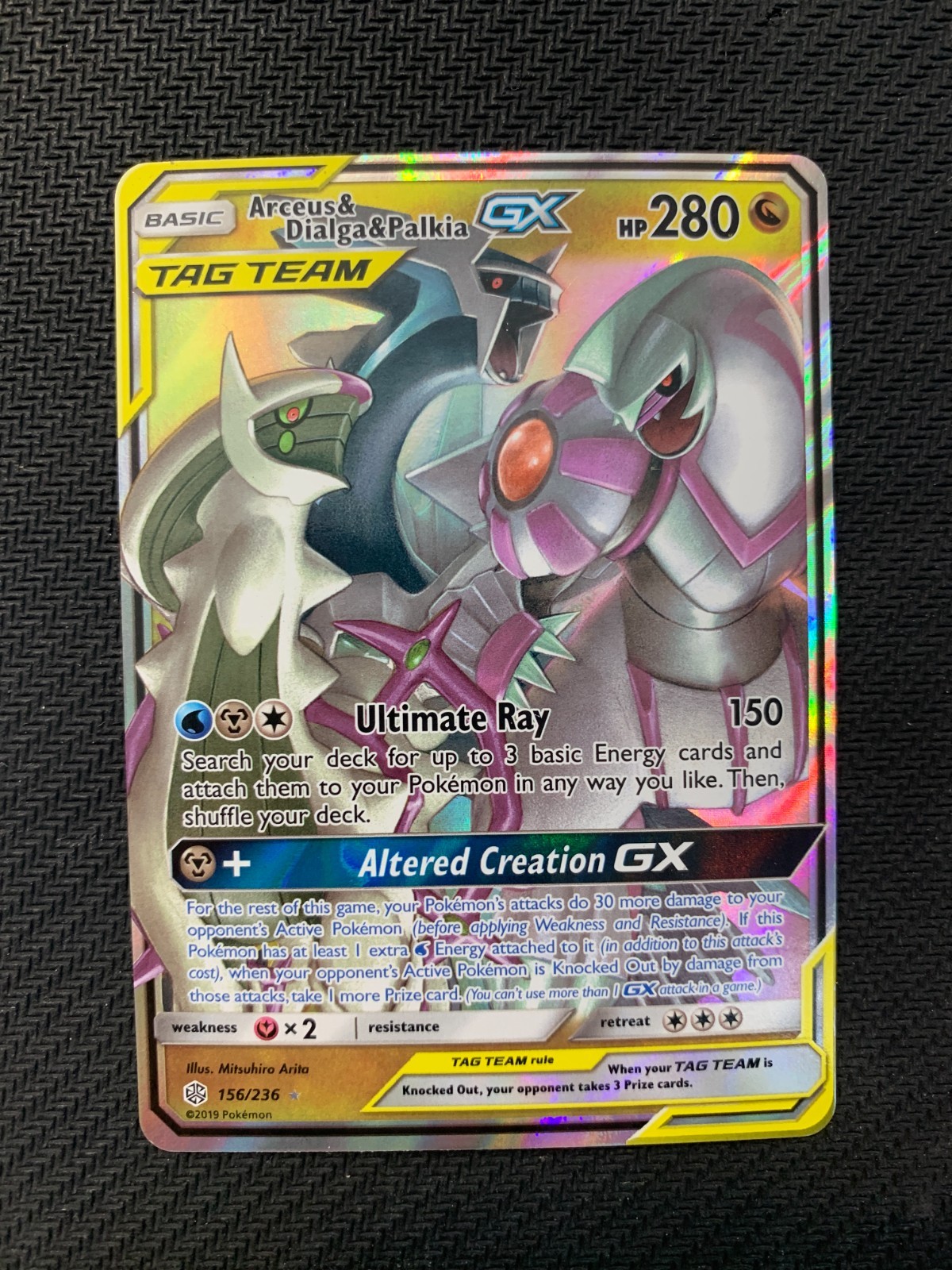 Arceus & Dialga & Palkia GX Tag Team 156/236 - S&M Cosmic Eclipse Set - HP/MP