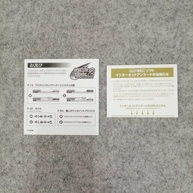 Capcom Capcom vs. SNK 2 Dreamcast software