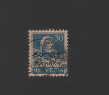 Timbre Suisse Service n° 54 a Y&T  Société de Nations ( Papier gaufré)/n° 20Z Z
