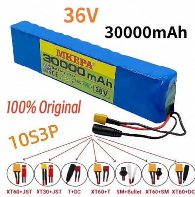 Batterie Lithium-ion 36V 30Ah 10S3P – PVC étanche, Compatible Moteurs 50-500W, XT60+SM, Longue Autonomie