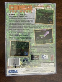 Congo: The Movie -- The Lost City of Zinj (Sega Saturn, 1996) Complete