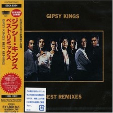 GIPSY KINGS - Best Remixes - CD - Import - **BRAND NEW/STILL SEALED** - RARE