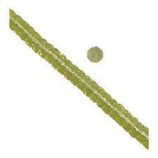 50 Faceted Rondelle Disc Beads Czech Fire Polished Jonquil Yellow 8x4mm