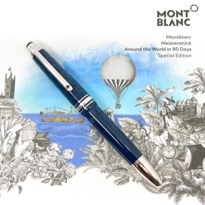 Montblanc Meisterstück Around The World In 80 Days LeGrand 146