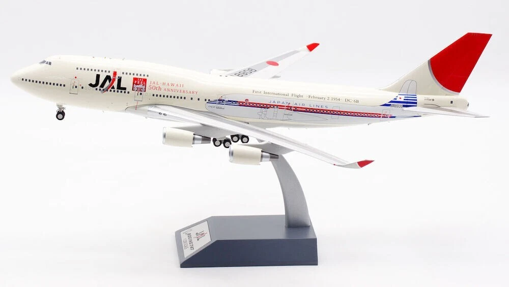 B747-400 JAPAN AIRLINES JAL REG: JA8906 WITH STAND - WB MODELS WBJAL744DC6 1/200