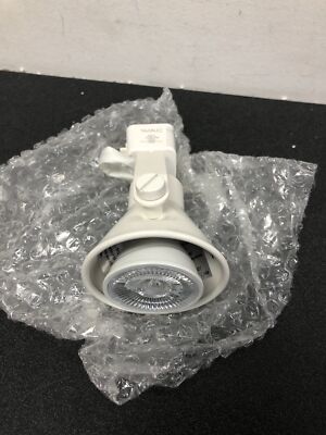 WAC Lighting HTK-103LED-WT 103LED H-Track 5'' Tall 3000K LED Track Head - White