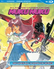 Cat Girl Nuku Nuku BLURAY w/ Slipcover
