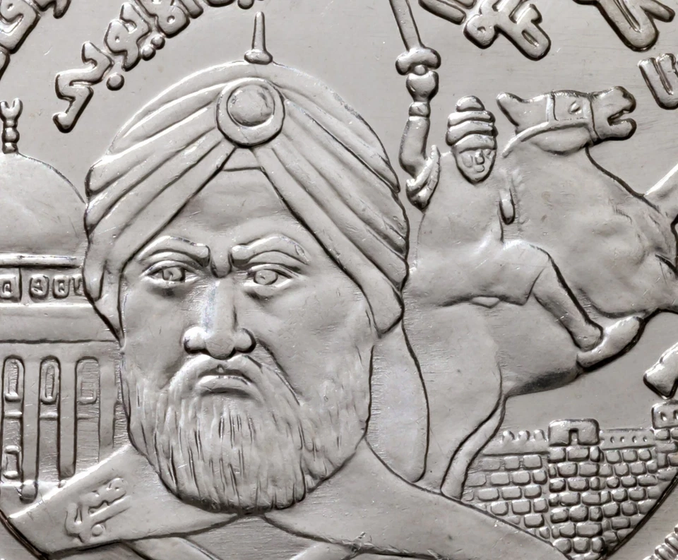 1414-1994 Egypt 5 Pounds Silver Coin in BU, Salah El Din El-Ayubi KM 763 - Image 3 of 3