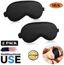 2× Silk Satin Sleep Eye Mask Night Cover Eye Sleeping Mask Rest Relax Men Women