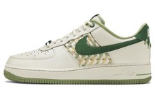 Nike Air Force 1 '07 Premium Low NAI-KE for Sale | Authenticity