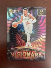 2024-25 Panini Select GIANNIS ANTETOKOUNMPO #7 Visionary Bucks CASE HIT 