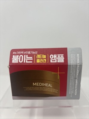 MEDIHEAL RETINOL 5x COLLAGEN EYE AMPOULE PATCH (60 PATCHES) - NEW - SEALED