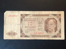 1948 Poland 10 Zlotych Banknote RARE - Circulated condition