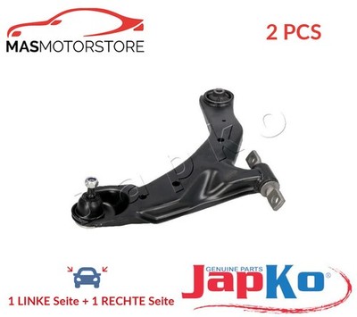 LINKS RECHTS QUERLENKER SATZ VORNE NIEDRIGER JAPKO 72K21R 2PCS V NEU