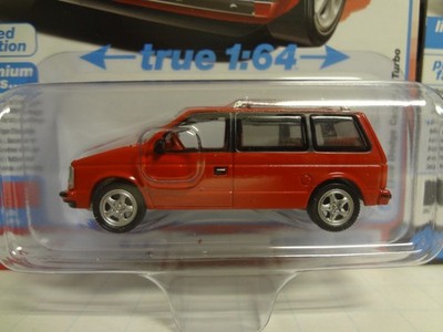 RCCA 1994 トランスポーター 2台セット 1:64 Auto World 1989 Dodge Caravan Turbo AW64522 A&B Pair 1:64 | eBay