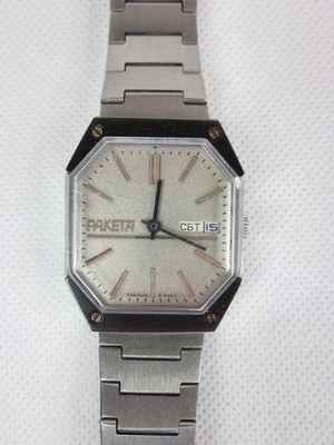 PAKETA RAKETA CCCP RUSSIAN SOVIET STEEL BRACELET WRISTWATCH WORKS