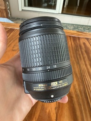 Nikon AF-S DX NIKKOR 18-140mm f/ 3.5-5.6G ED VR lens