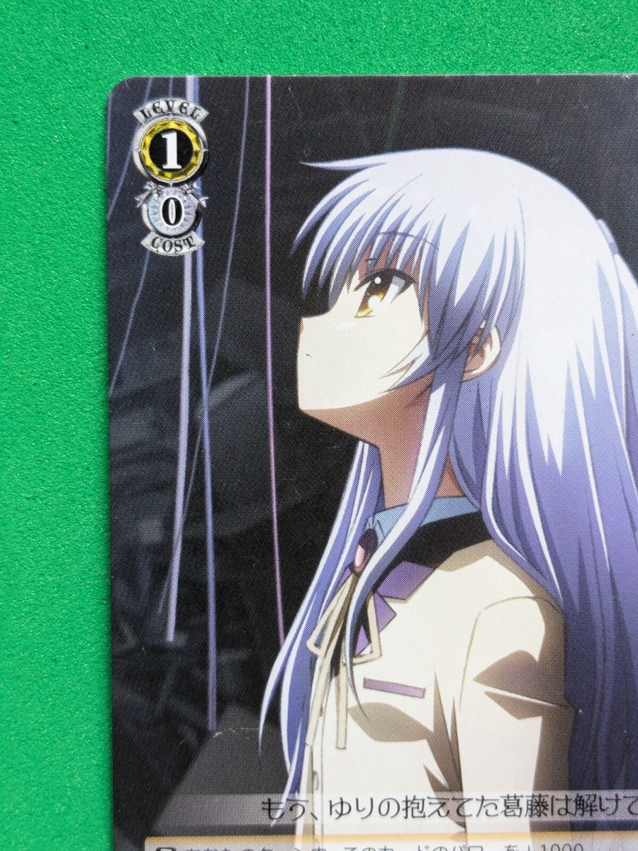 KANADE TACHIBANA Angel Beats! Weis Schwarz AB/WE10-03 R Japanese