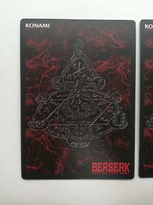 Berserk Trading Card Serpico BK051/160 2003 TCG Vintage KONAMI F/S
