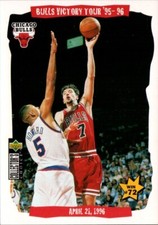 1996 Collector's Choice #29 Toni Kukoc Bulls Victory Tour