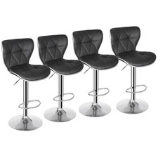 PU leather Bar Stools Set of 4 w/Shell Back Adjustable Height Steel Frame
