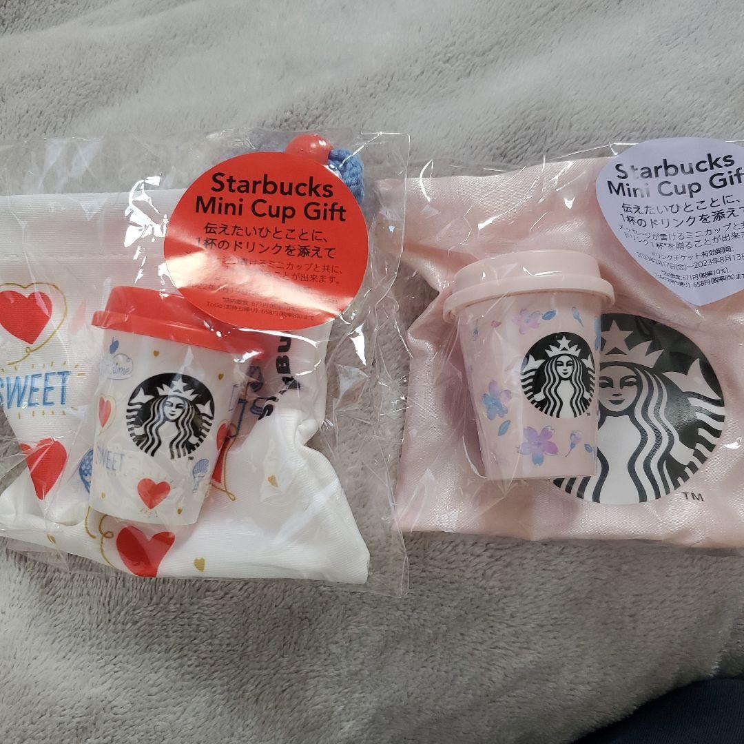 🌸Starbucks mini cup gift 26 pieces🌸JAPAN🌸Bundle | eBay