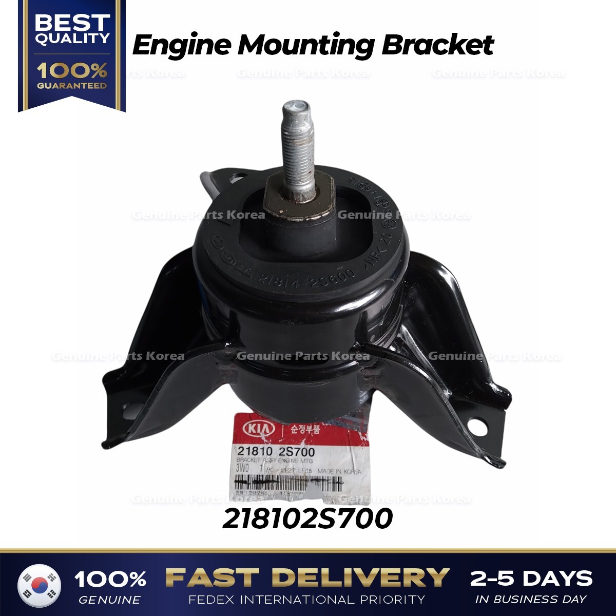 Support Moteur Droit Pour Hyundai Ix35 Et Kia Sportage III - Références 218102S000/218102S200 - Neuf
