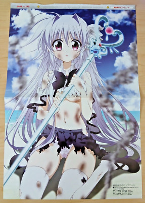 Unlimited Fafnir / Arpeggio of Blue Steel poster (12x17 in) original insert