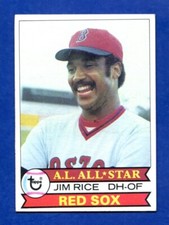 1979 TOPPS PICK YOUR CARD COMPLETE YOUR SET