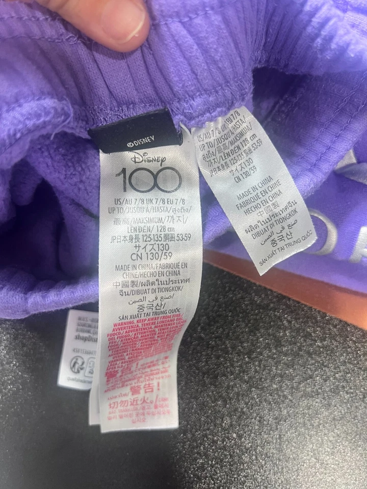 Disney 100 Years of Wonder Mickey Mouse Purple Sweatpants For Adult Size 7/8 - Image 4 of 4