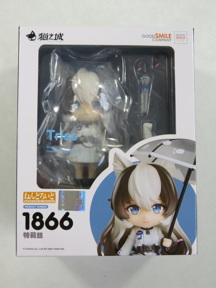 Figurine Nendoroid Triss Cat Planet pour décoration de bureau geek et espace gaming