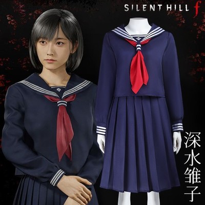 Silent Hill Hinako Fukami Cosplay Halloween Carnival Uniform Blue Dress Tops Tie
