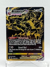 Pokémon TCG Eternatus VMAX SV122/SV122 Gold Shiny Vault Near Mint on eBay