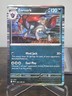 Pokemon TCG - Zoroark - 062/086 - (Reverse Holo) - SV: White Flare