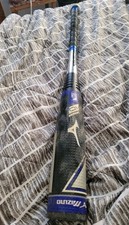 Mizuno B20 MAXCOR HOT Metal 340515 Youth USSS...
