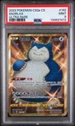 2023 POKEMON SIMPLIFIED CHINESE CS2A C-VIVID PORTRAYALS: OBSIDIAN SNORLAX PSA 9