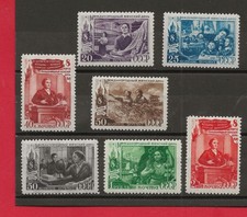 URSS 1949 - JOURNÉE DE LA FEMME - série complète **