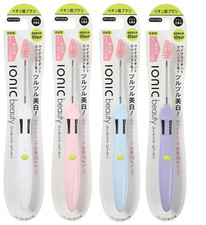 Kiss You Ionic Beauty Whitening Toothbrush Rubber Soft Bristles Pastel New Japan