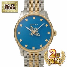 GUCCI GUCCI Wristwatch G Timeless YA1265029 Bee Blue Dial SS Quartz Analog With