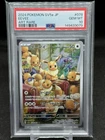 Eevee Art Rare PSA 10 078/066 Crimson Haze Japanese (A)