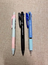 Uni Jetstream Inside 3 Color Ballpoint Pen Set Of 3 Stationery Japan K