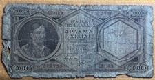 Greece 1947  1000 Drachmai Banknote