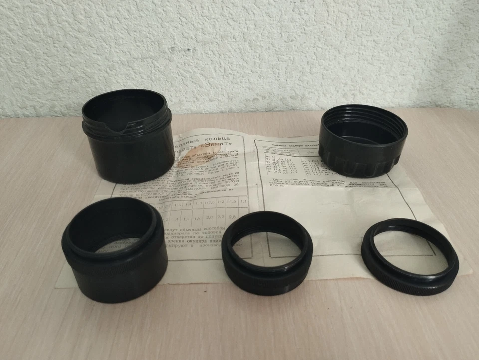 Macro Tubos de extensión 3 anillos metálicos M42 macrotubos URSS Zenit BELOMO Foto 3 de 4