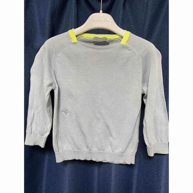Christian Dior 3 ans coton