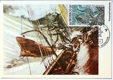 Yt 1089 HIRONDELLE DANS UN CYCLONE   MONACO  CARTE MAXIMUM 1° JOUR FCP