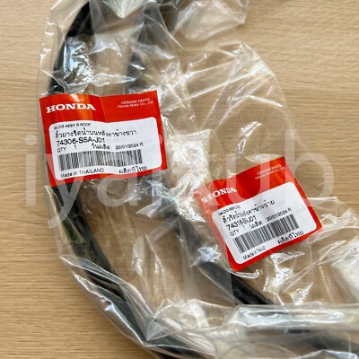 01-05 Genuine Honda Civic ES sedan side roof drip molding