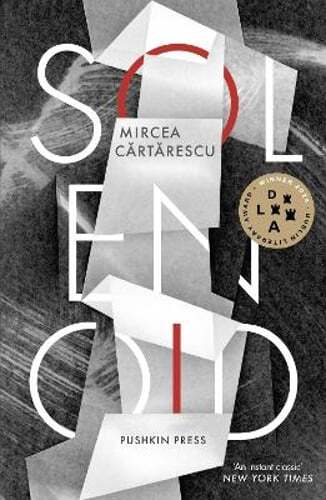 Solenoid by Mircea Cartarescu: Used