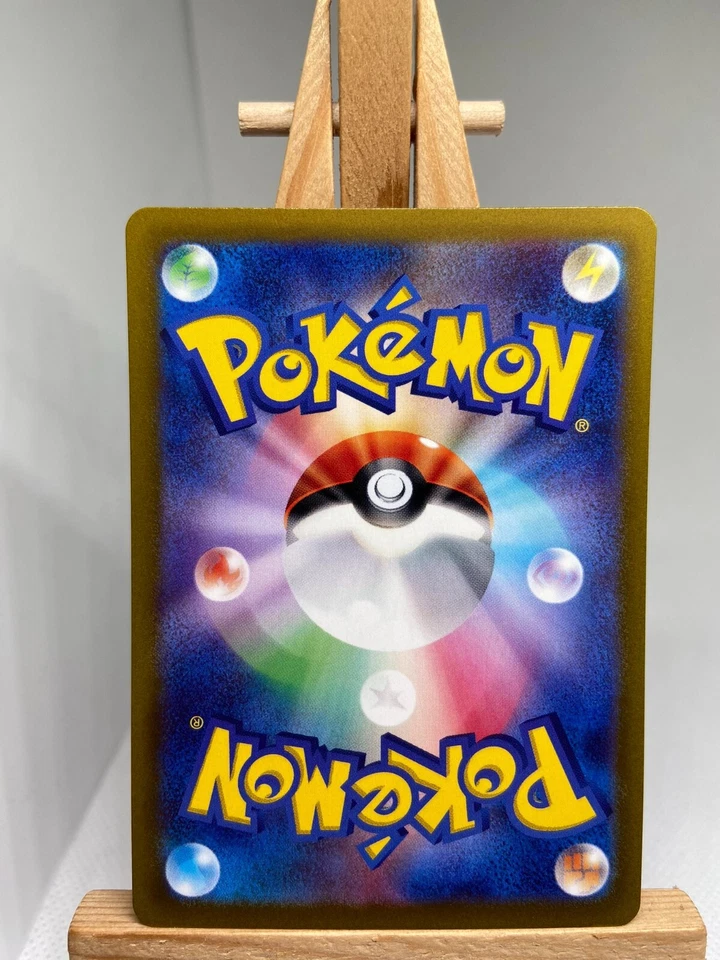 Medicham - Holo Rare - 038/098 s12 Paradigm Trigger - MINT - Pokemon - Image 2 of 2